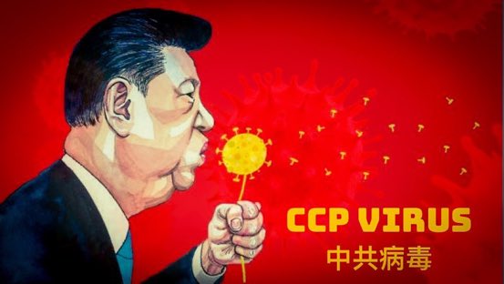 Censored image on Chinese social media